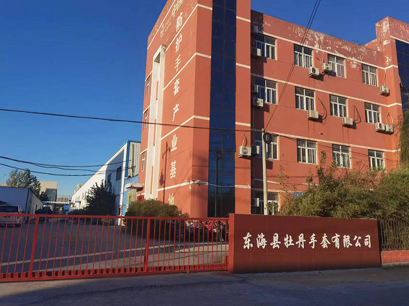 factory-1